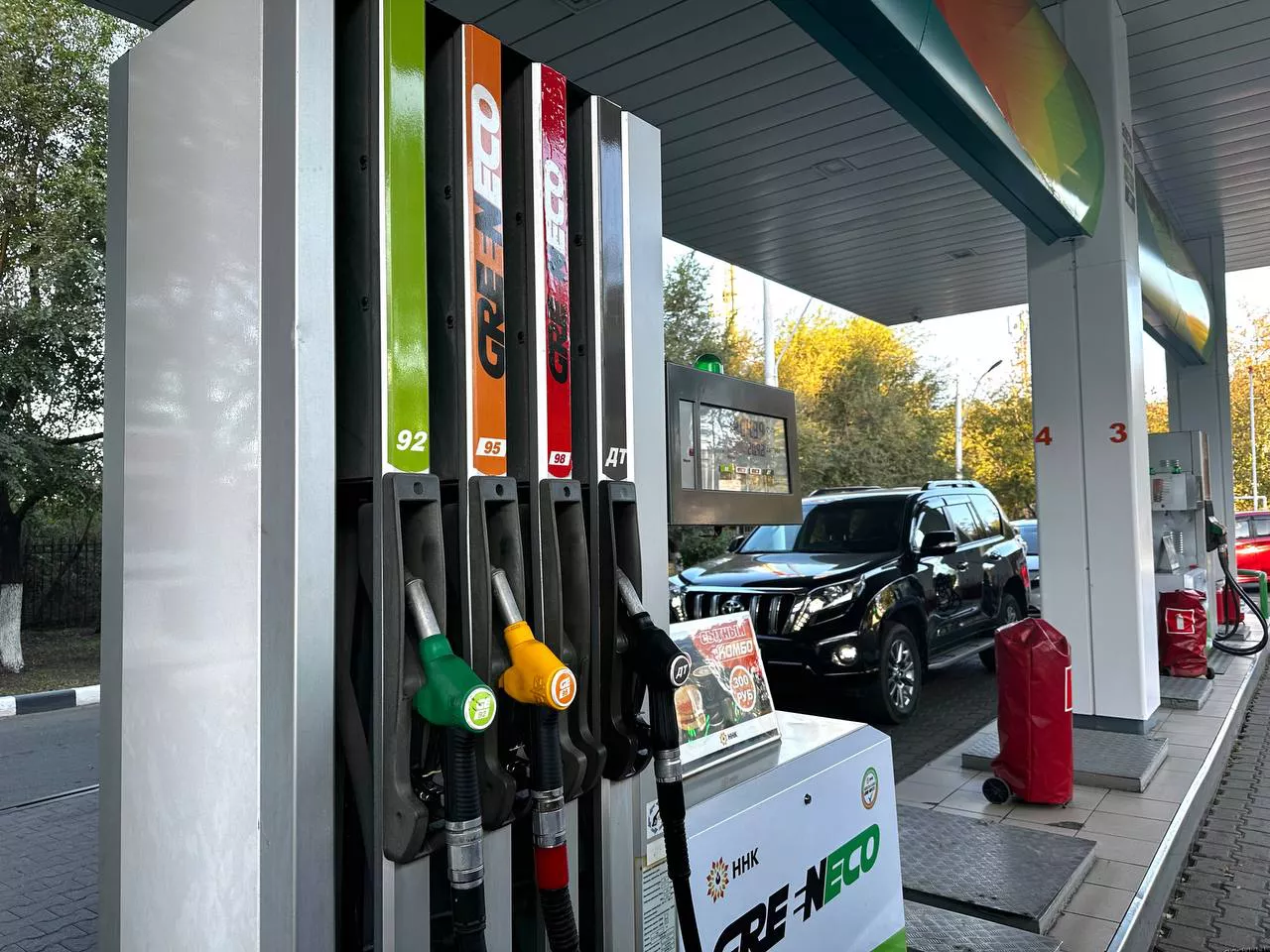 РБК Приморье