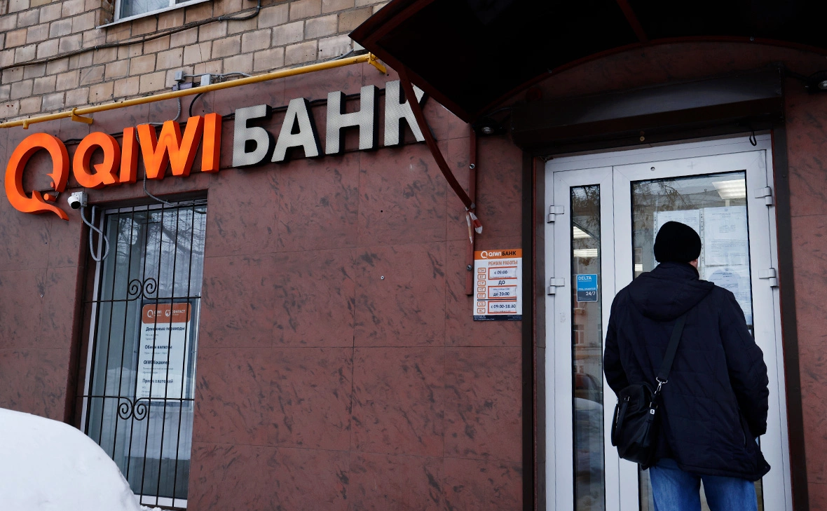 Андрей Любимов / РБК