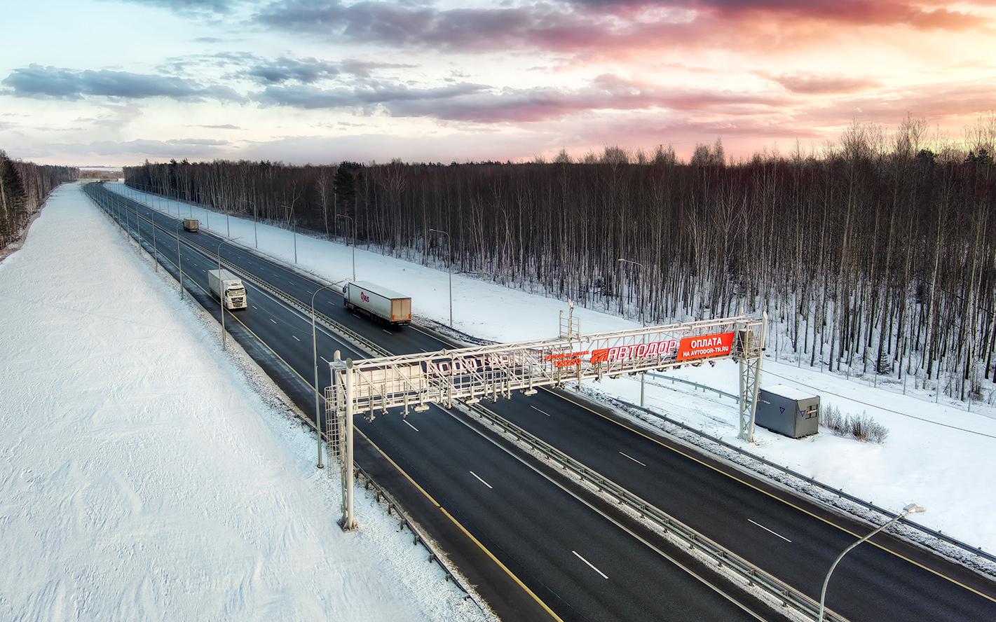 Фото: ГК «Автодор»