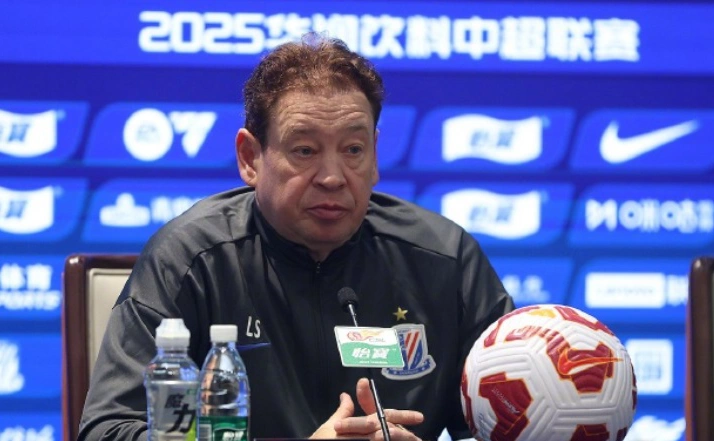 ФК «Шанхай Шэньхуа»