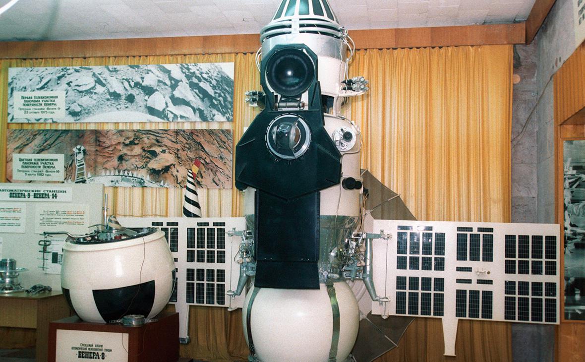 Космический аппарат «Венера-8», который дублирует космическая станция «Космос-482»