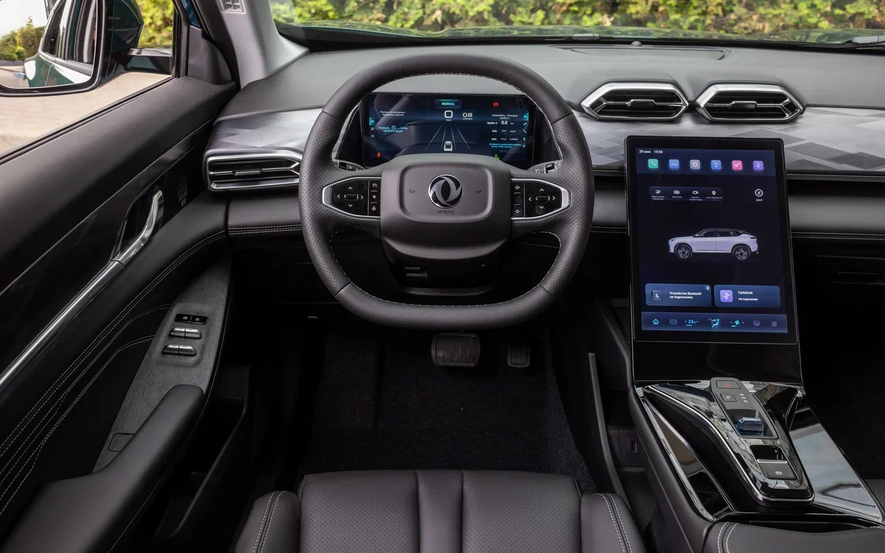 Dongfeng Mage