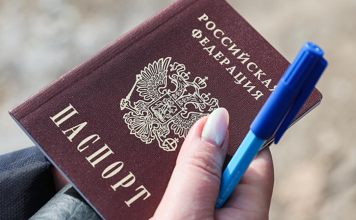 Закон о расширении оснований для лишения приобретенного гражданства РФ вступил в силу