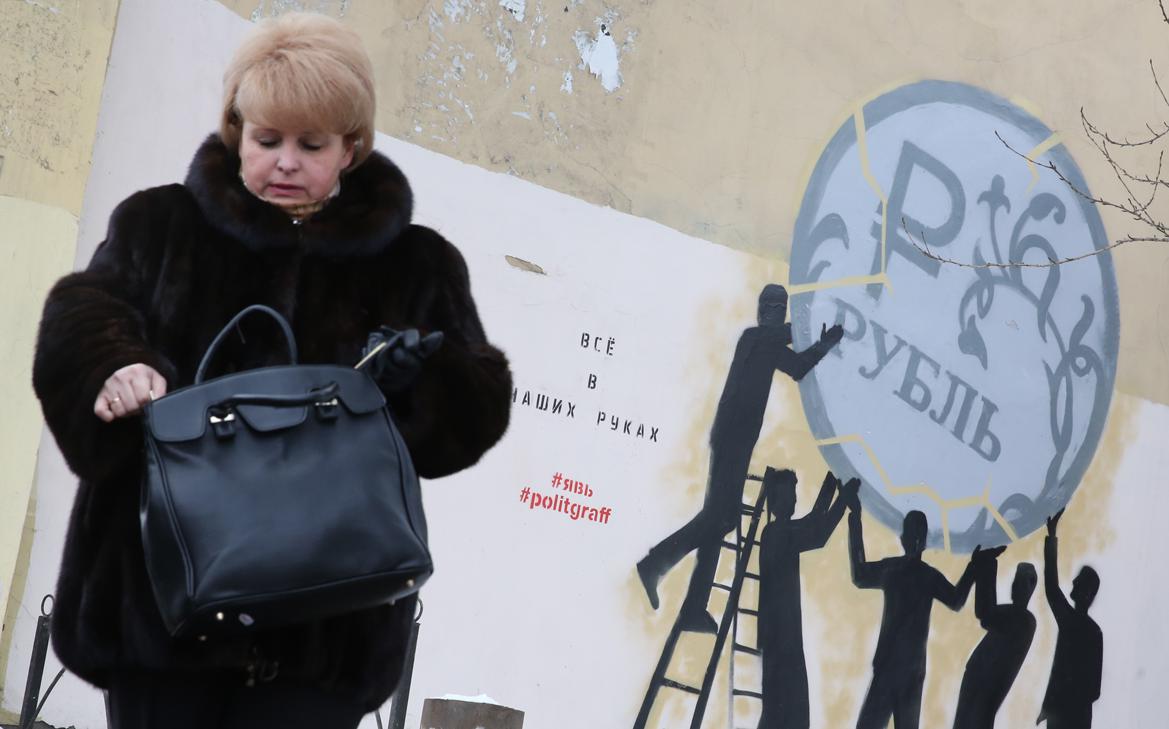 В Минфине назвали «решающий фактор» для рубля