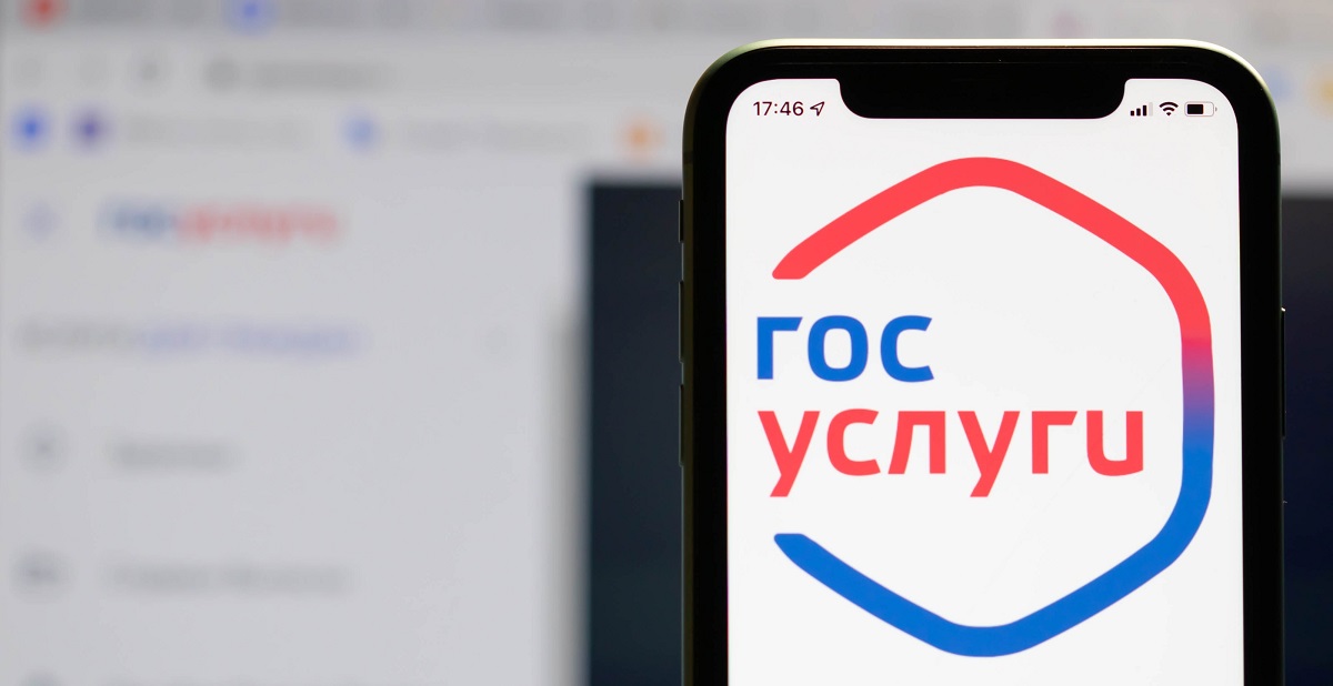 В разделе &laquo;Сим-карты&raquo; будет список всех номеров, оформленных на ваш паспорт