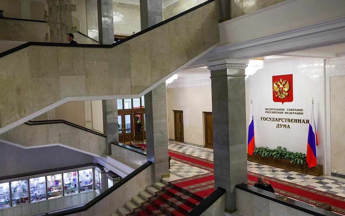 В Госдуме разъяснили изменения в программе долгосрочных сбережений