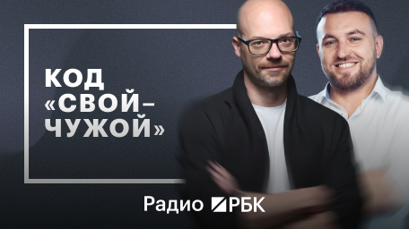 Инфо-блок