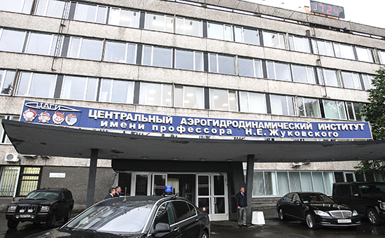 Здание Центрального аэрогидродинамического института имени профессора Н.Е.Жуковского