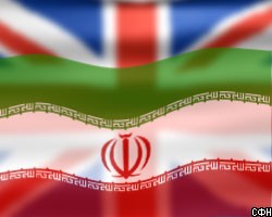 Великобритания предлагает ввести новые санкции против Ирана