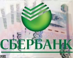 Сбербанк получит более 10% объединенной российской биржи