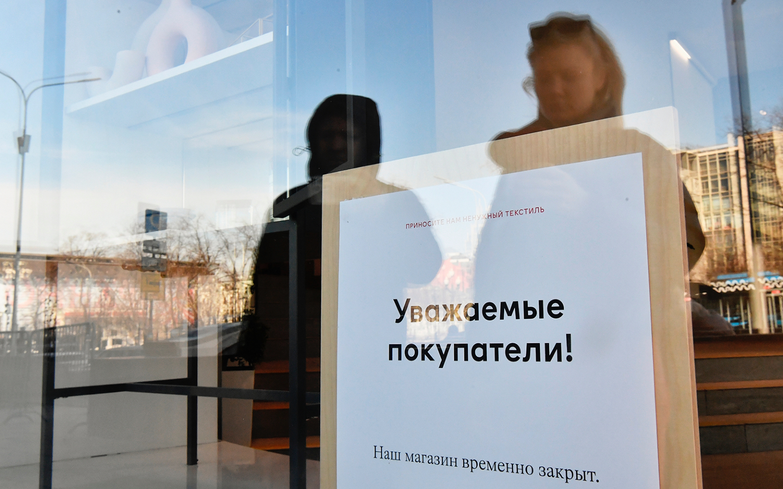 В Эстонии ограничат доступ к сайтам ТАСС, «Лента.ру», НТВ и «Первого»"/>













