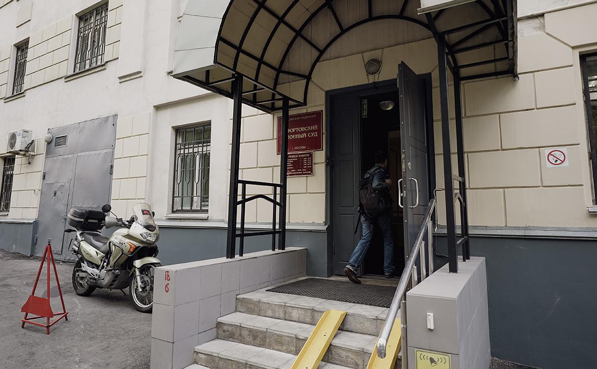 В Москве арестовали мужчину по делу о госизмене