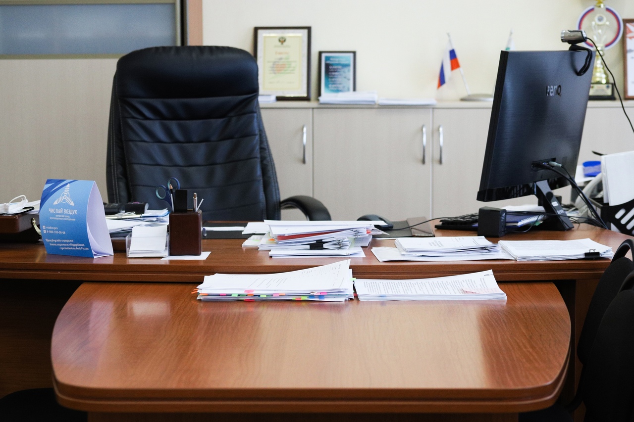 Вакансию открыл областной департамент инвестиционной политики и господдержки предпринимательства, который курирует заместитель губернатора Андрей Пантелеев