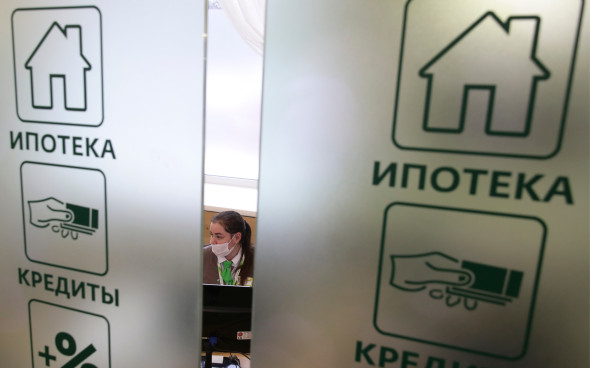 В Новосибирске выросла просроченная задолженность по ипотеке