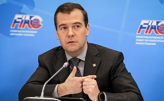 Председатель правительства РФ Дмитрий Медведев на заседании Консультативного совета по иностранным инвестициям. 5 октября 2012года