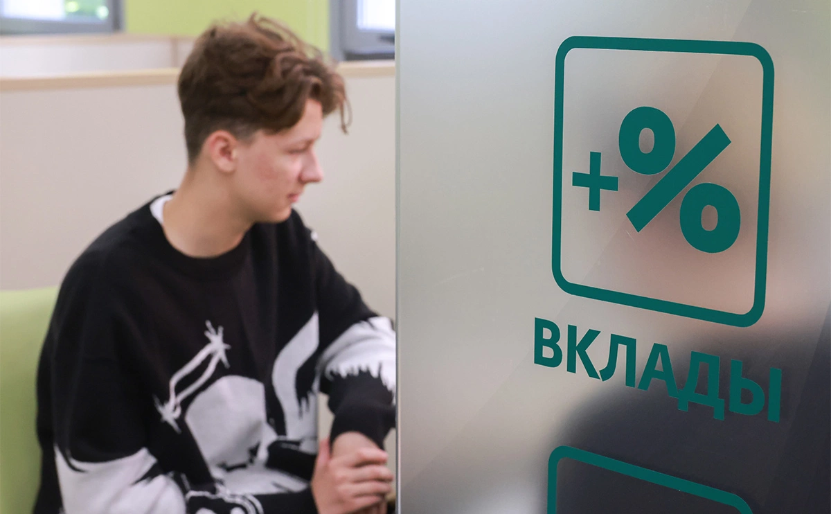 Владимир Гердо / ТАСС