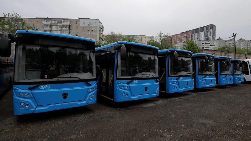 Администрация Владивостока