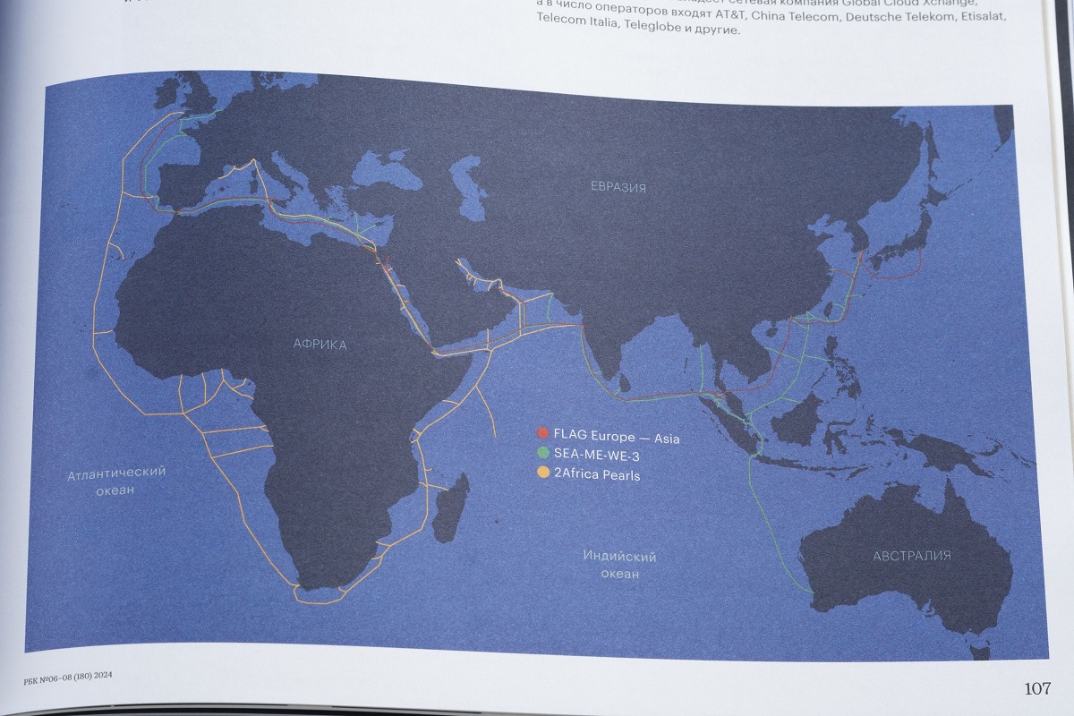 Фото: Михаил Гребенщиков / РБК