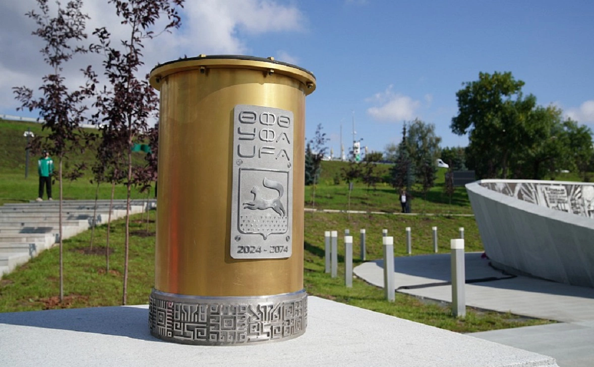 пресс-служба главы РБ