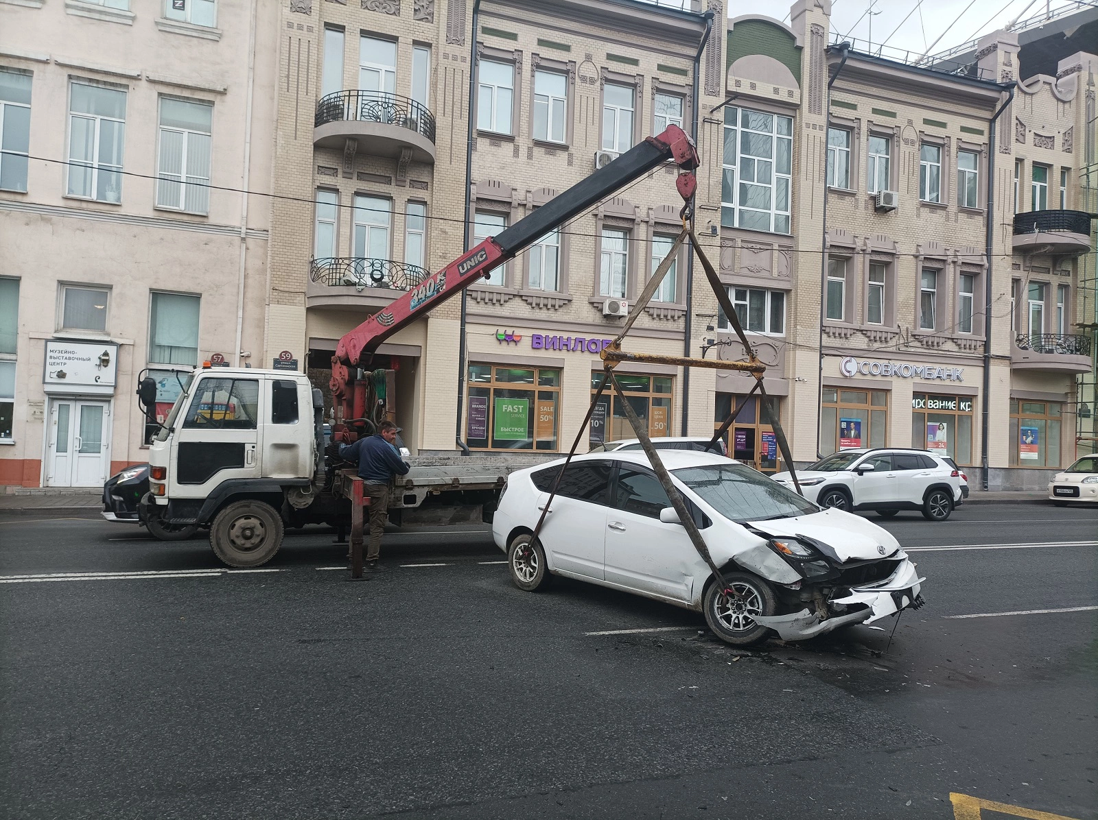 РБК Приморье