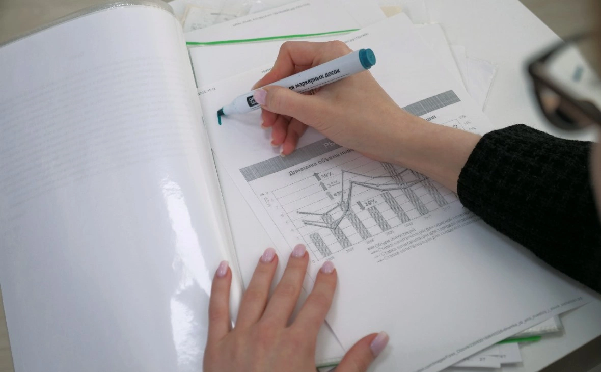 РБК Черноземье