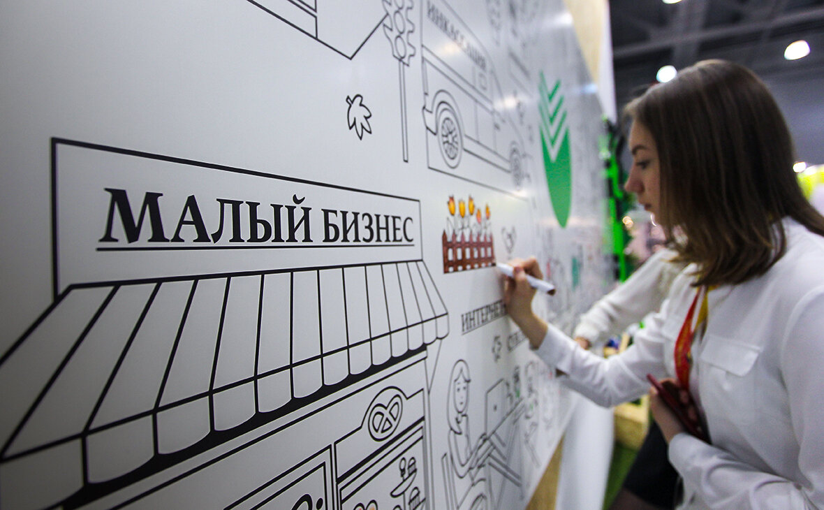 Фото:  Максим Стулов / Ведомости / ТАСС