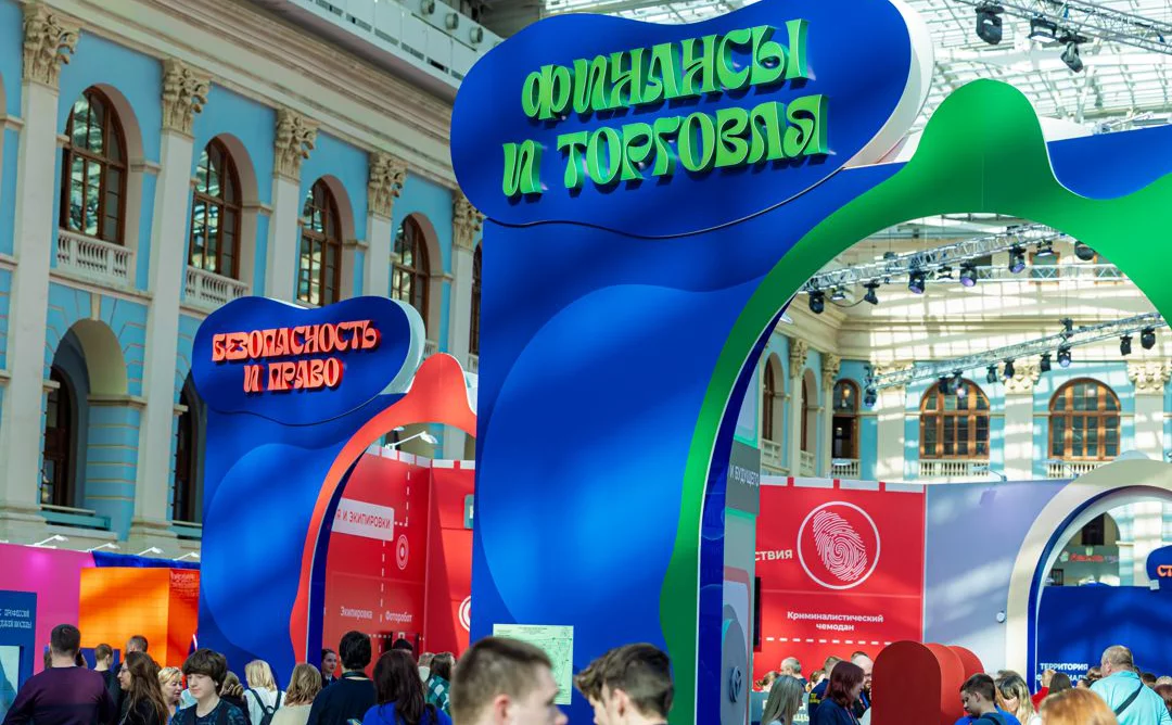 пресс-служба Департамента образования и науки Москвы