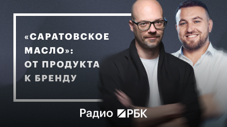 Инфо-блок