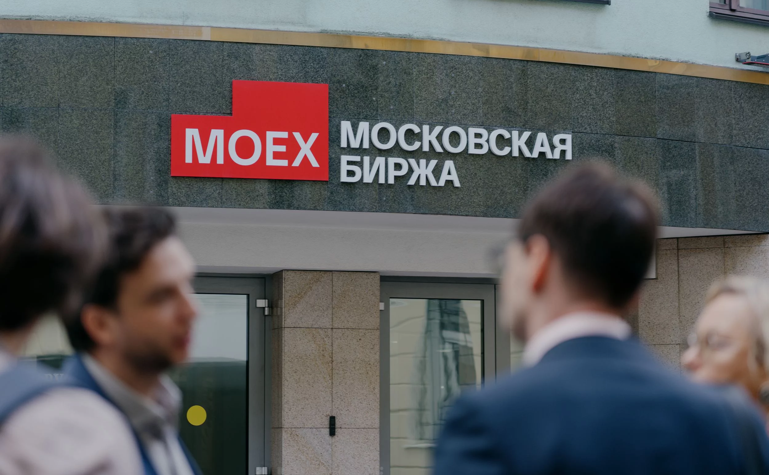 Михаил Гребенщиков / РБК