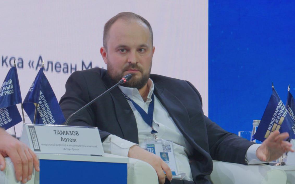 Фото: Девелопер «Аструм Групп»