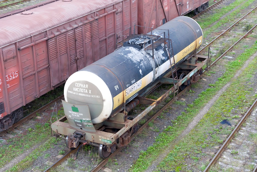 В ФМБА обеспокоены бесхозной серной кислотой на «Химпроме»