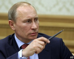 В.Путин покажет регионам, где "отжать" деньги на детские сады