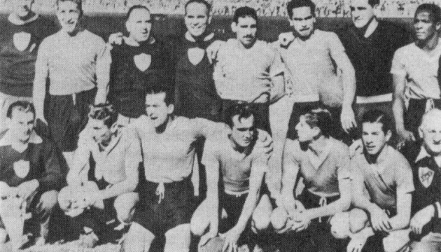 1950 год. Сборная Уругвая