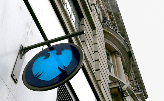 Логотип банка Barclays, который&nbsp;проводил сделку
