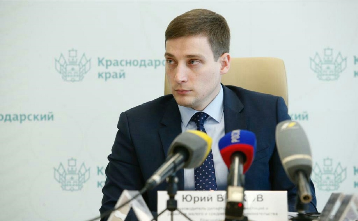 Юрий Волков: «Кубани нужны прорывные проекты для роста инвестиций»