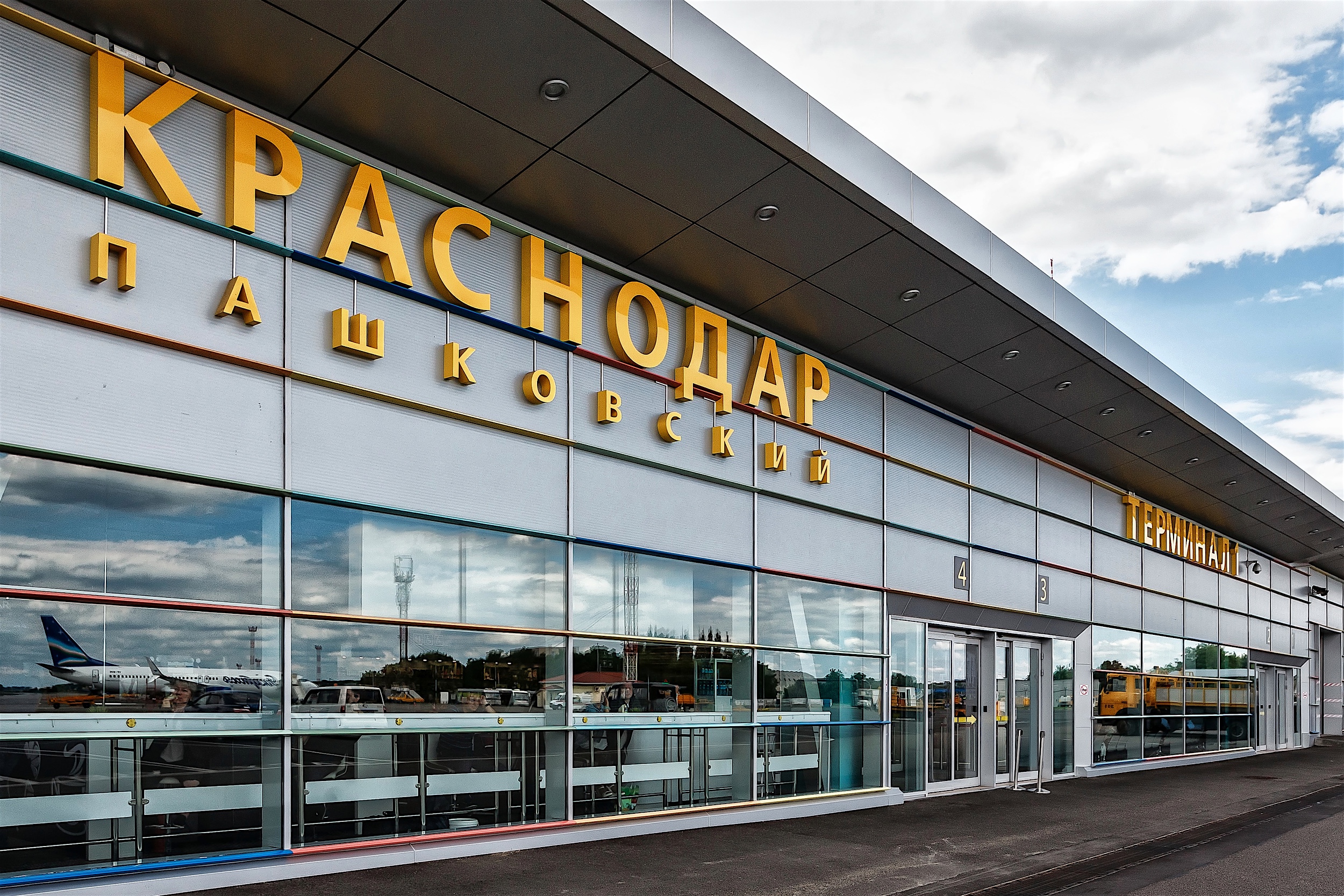 С марта аэропорты Краснодара и Сочи начнут принимать электронные билеты
