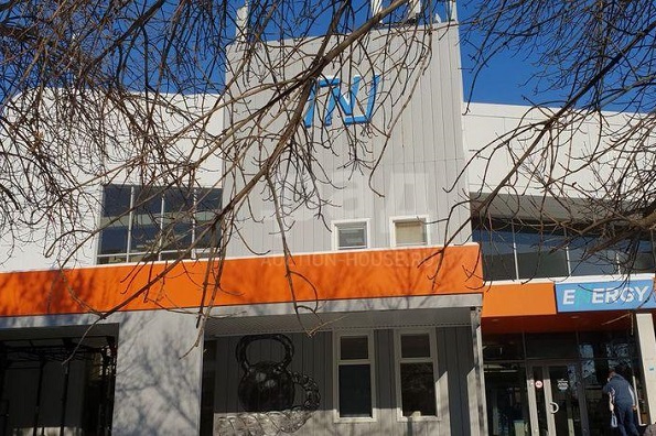 Здание спорткомплекса Energy Plaza в Ростове продают за 132,4 млн руб.