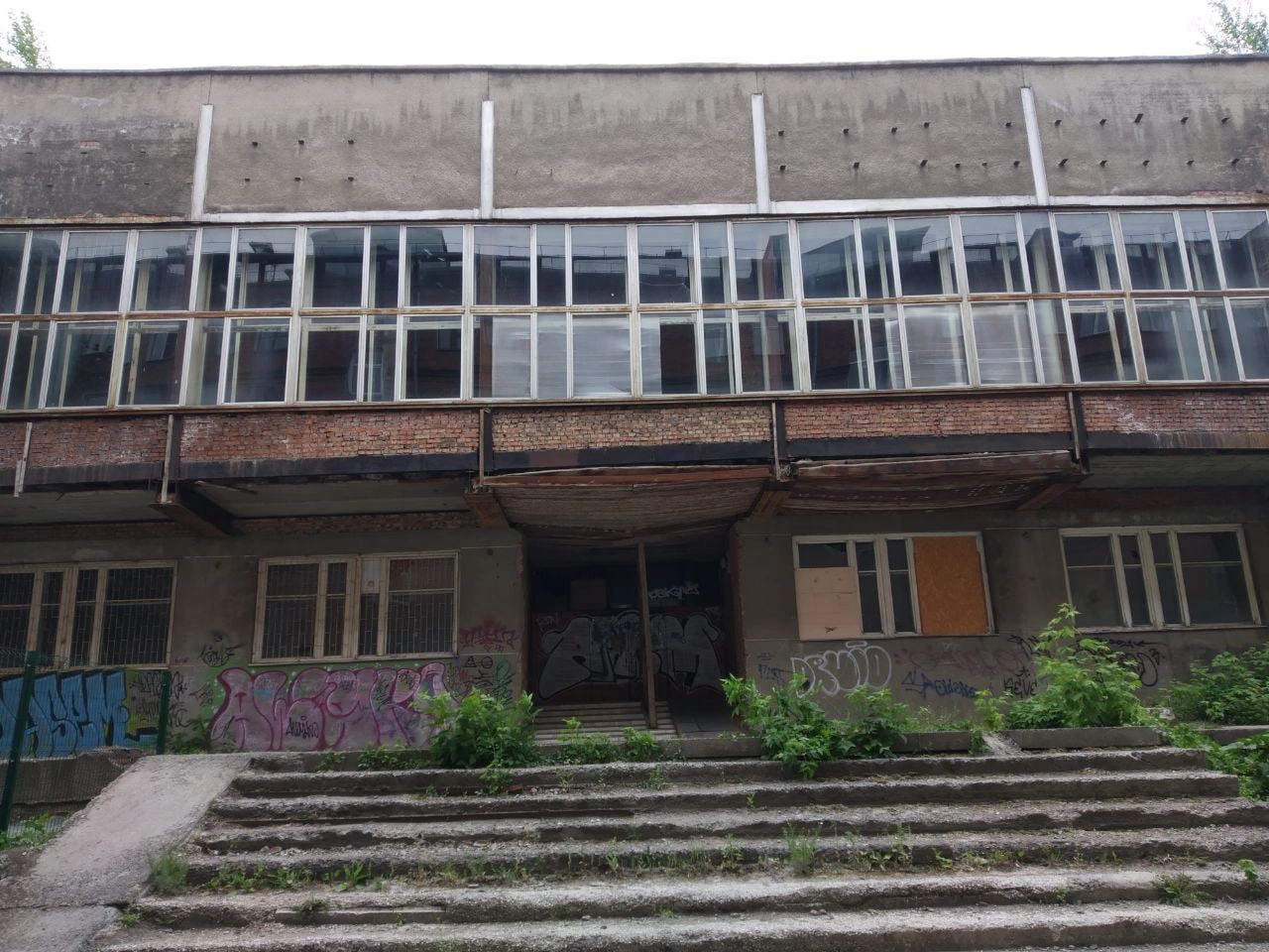 РБК Новосибирск