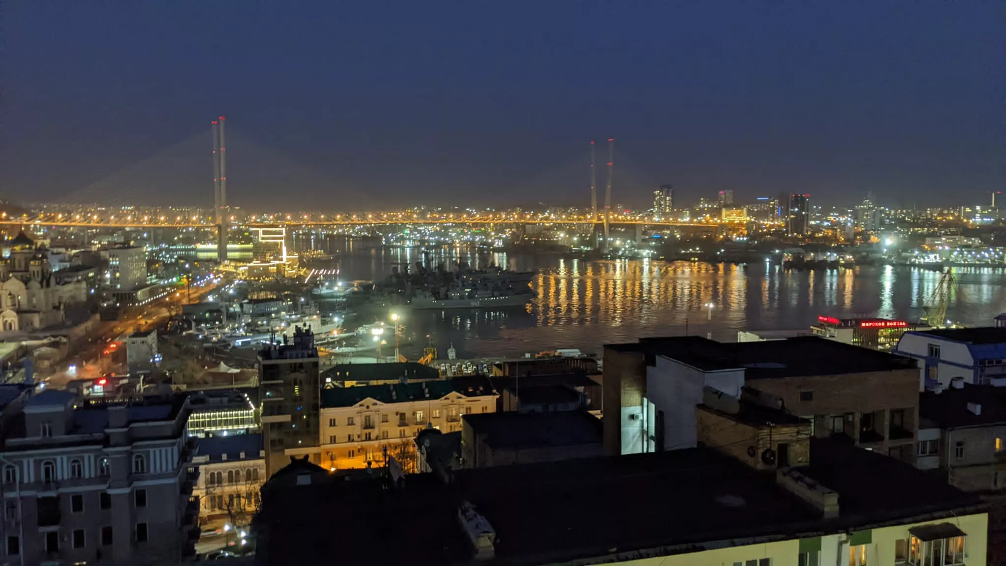 РБК Приморье