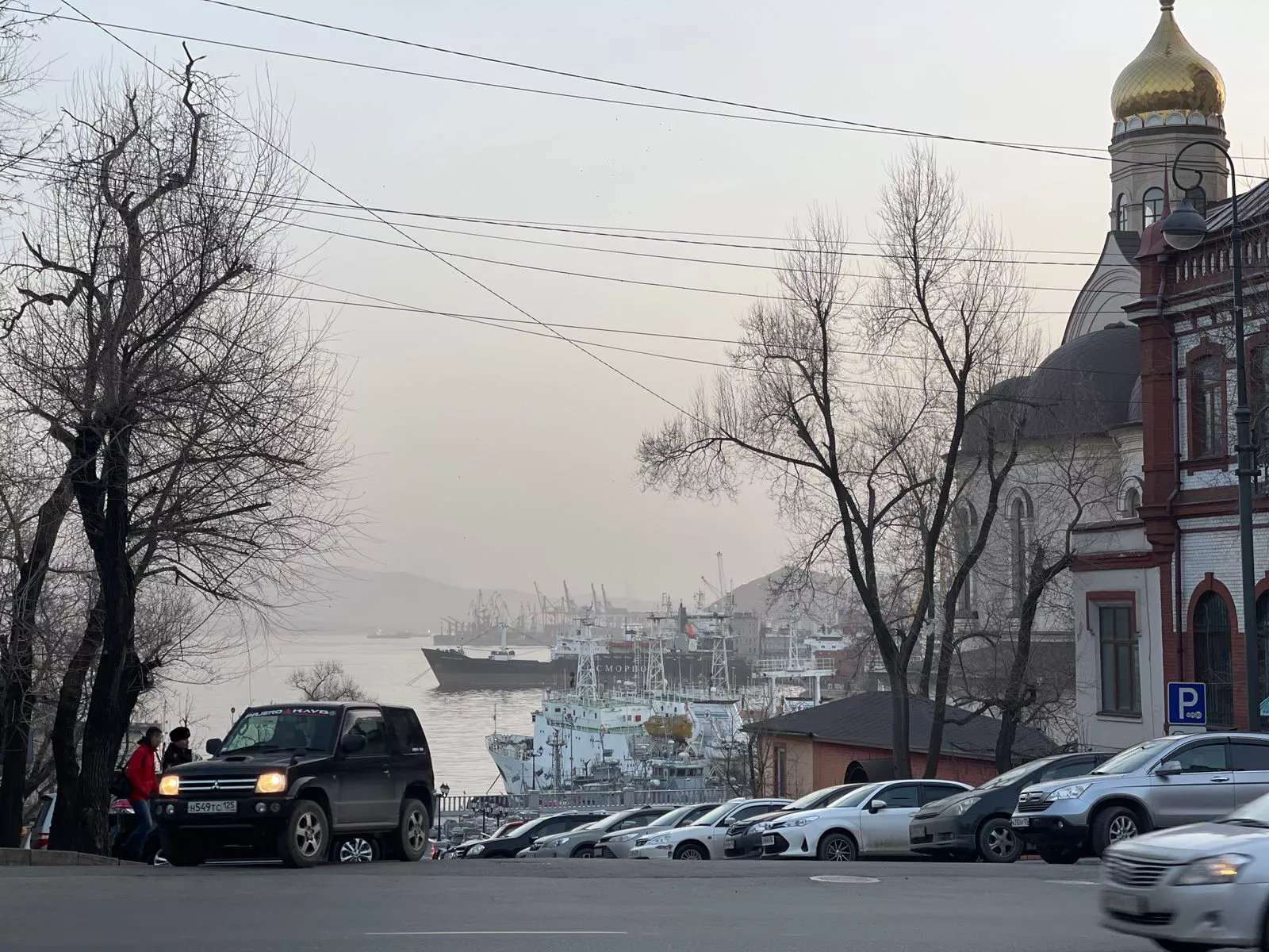 РБК Приморье