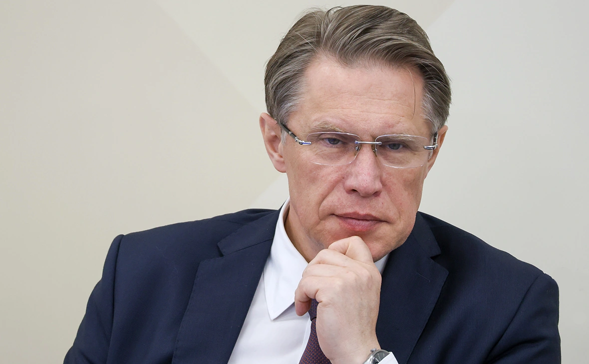 Артём Пряхин / Росконгресс
