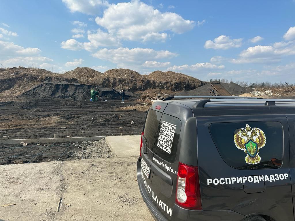 Фото: Управление Росприроднадзора по Нижегородской области и республике Мордовия