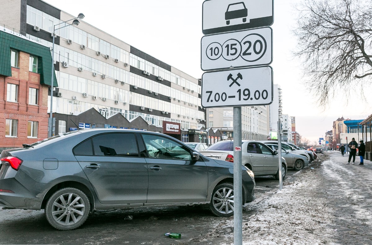 Платные парковки принесли администрации города более 60 млн рублей.