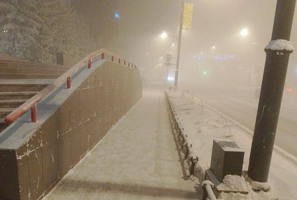 официальный телеграм-канал окружной администрации ГО «город Якутск»