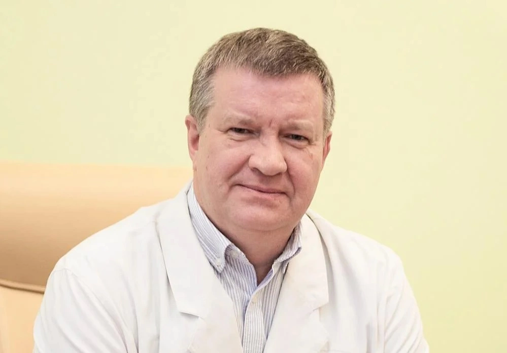 Сайт перинатального центра