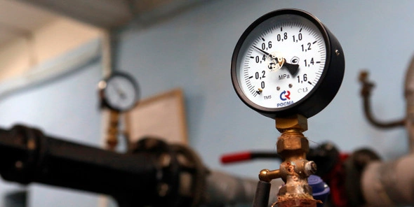 ИТАР-ТАСС / Интерпресс / Илья Выдревич 