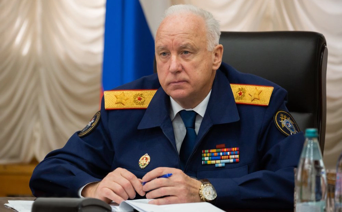СК РФ