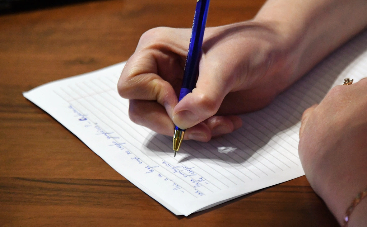 Виталий Аньков / РИА Новости