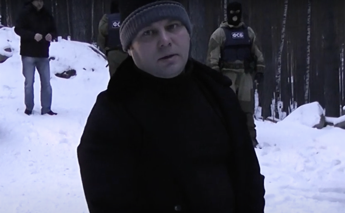 УФСБ по Челябинской области