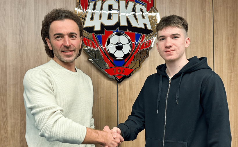 pfc-cska.com/